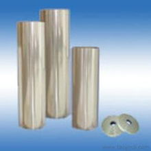 工業(yè)聚酯薄膜供應(yīng)信息 工業(yè)聚酯薄膜批發(fā) 工業(yè)聚酯薄膜價格 找工業(yè)聚酯薄膜產(chǎn)品上