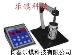 ZQ-DER-4 罐內(nèi)涂膜完整性測定儀_供應(yīng)產(chǎn)品_長春樂鏷科技