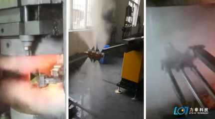 石墨乳在鍛造中的作為模具的潤滑脫模劑