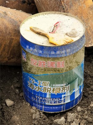 雅安模板漆價(jià)格發(fā)布，涂膜科技引領(lǐng)行業(yè)新標(biāo)準(zhǔn)