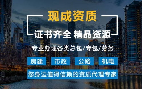 南票區(qū)通信工程監(jiān)理設(shè)計(jì)資質(zhì) 網(wǎng)絡(luò)通訊工程設(shè)計(jì)與施工的明智投資