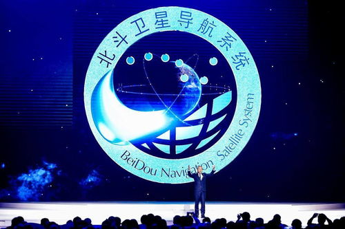 中國北斗打破壟斷，獲137國追捧，或撬動4000億新市場